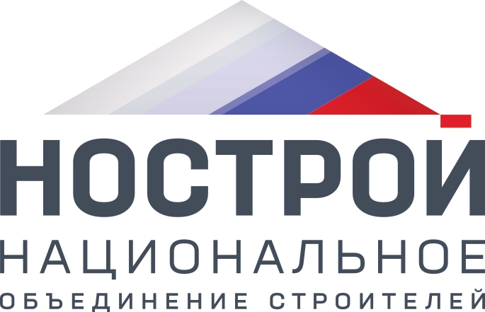 Национальное объединение строителей